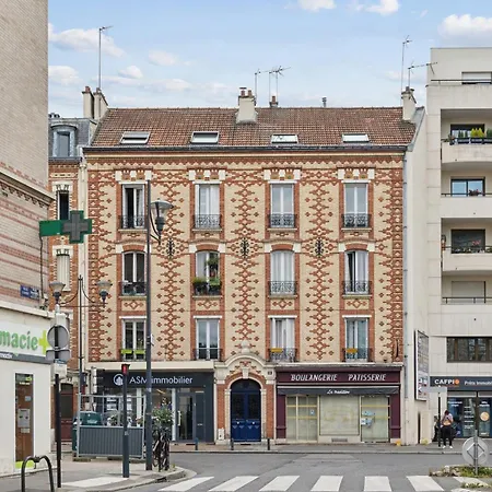 Le Marceau - Wifi Apartment